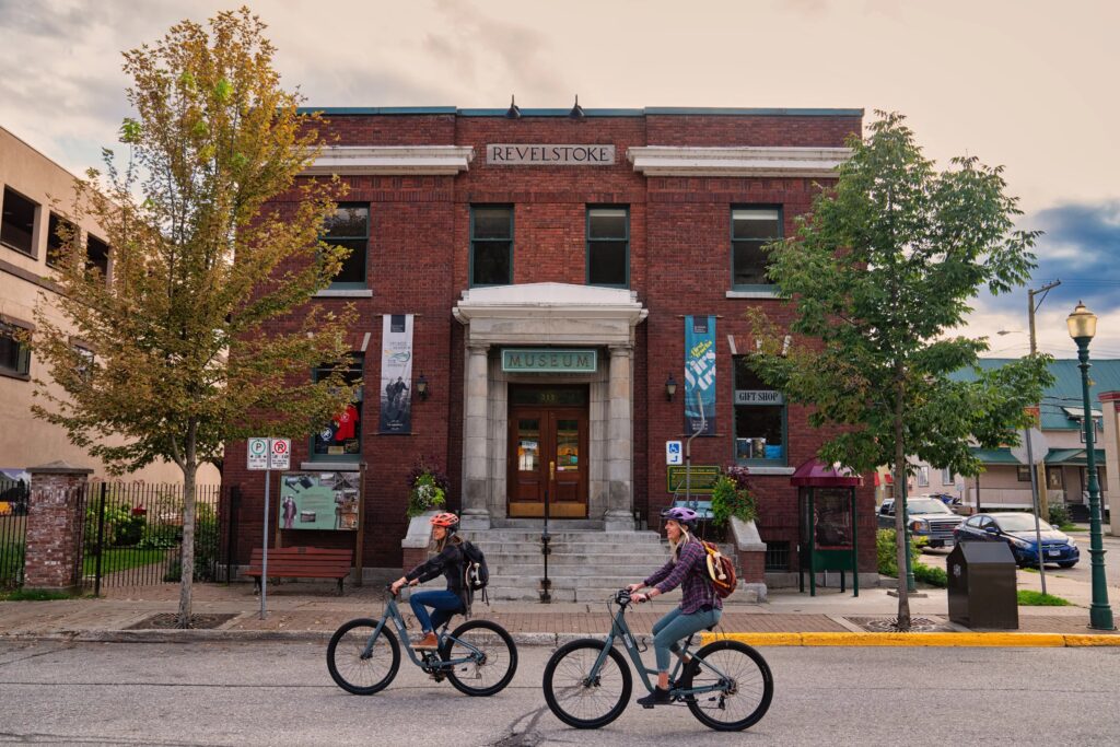 Revelstoke Museum & Archives